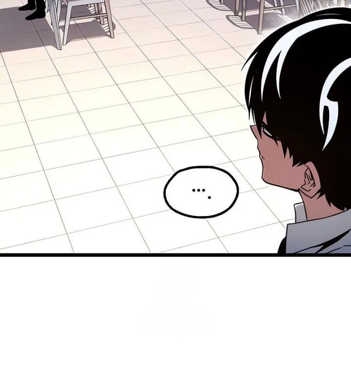 I Took over The Academy With a Single Sashimi Knife Chapter 54 Fix Gambar 17