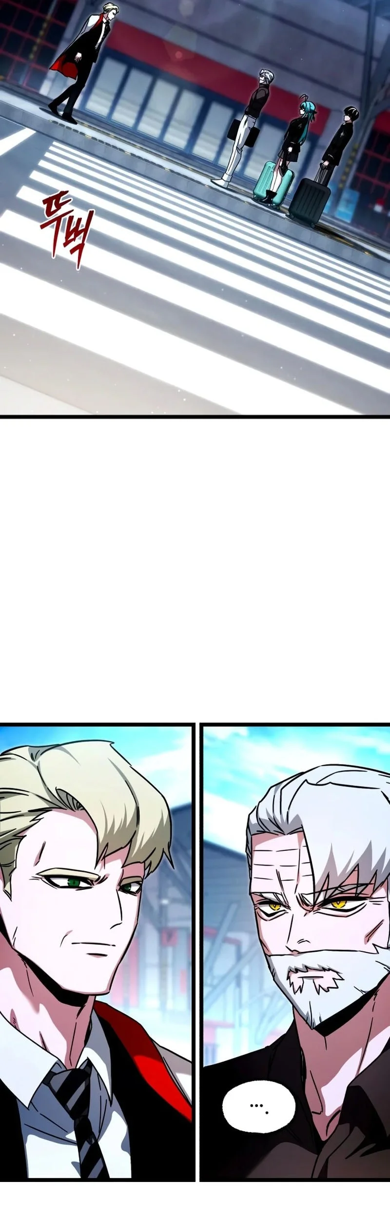I Took over The Academy With a Single Sashimi Knife Chapter 77 Gambar 18