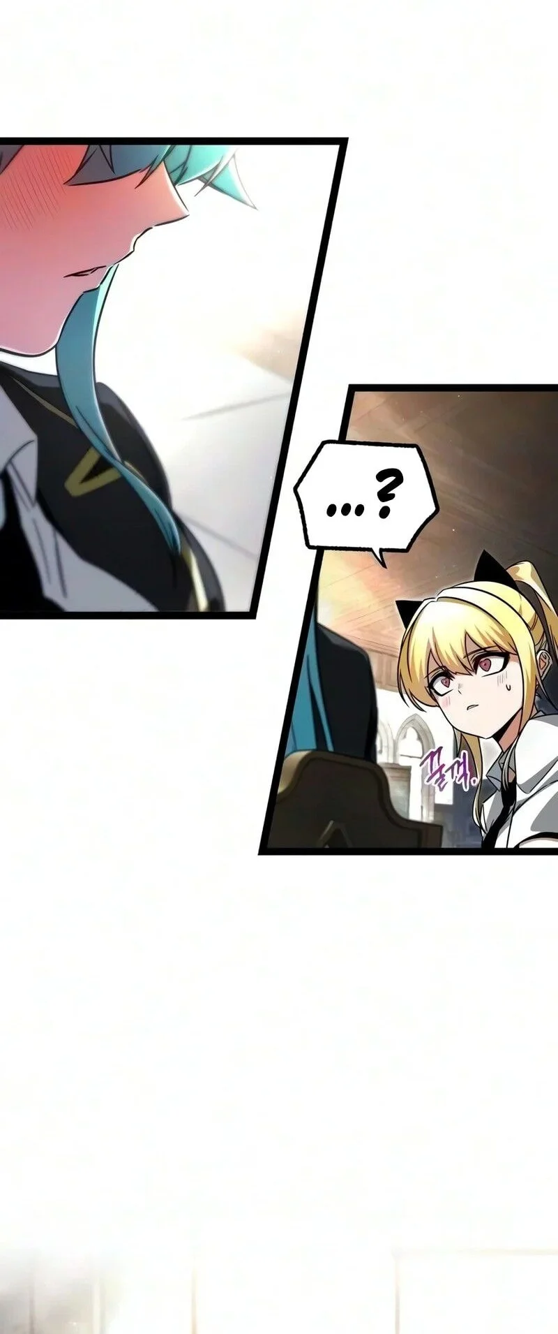 I Took over The Academy With a Single Sashimi Knife Chapter 96 Gambar 17