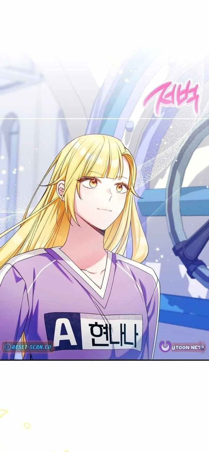 I Tried to Debut My Kid, But Ended Up Debuting Myself Chapter 41 Gambar 19