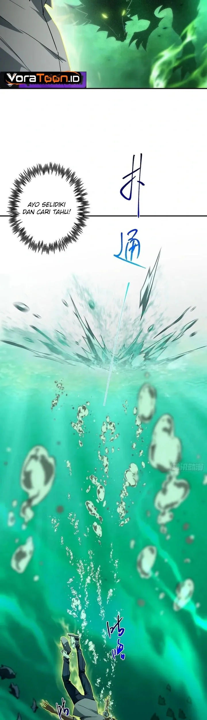 I Turn Skills Into Broken Ones With a Single Word Chapter 12 Gambar 12