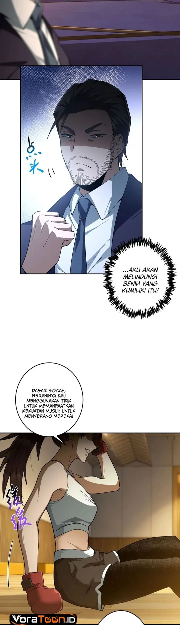 I Turn Skills Into Broken Ones With a Single Word Chapter 21 Gambar 8