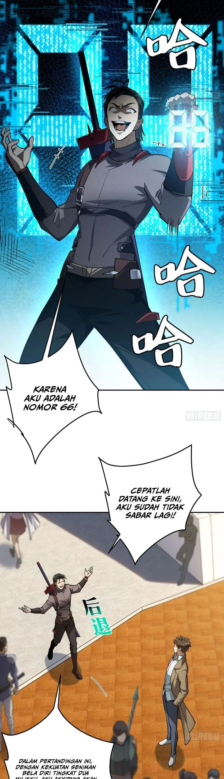 I Turn Skills Into Broken Ones With a Single Word Chapter 25 Gambar 11