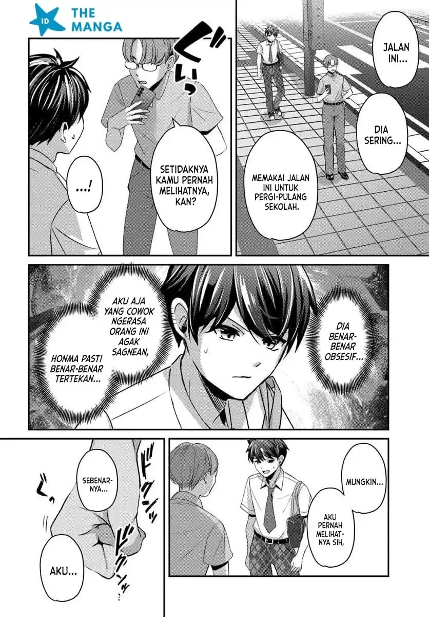 I Want to Live the Harem Life of My Dreams With the Hypnosis App I Got (Te ni Ireta Saimin Appli de Yume no Harem Seikatsu o Okuritai) Chapter 20 Gambar 5