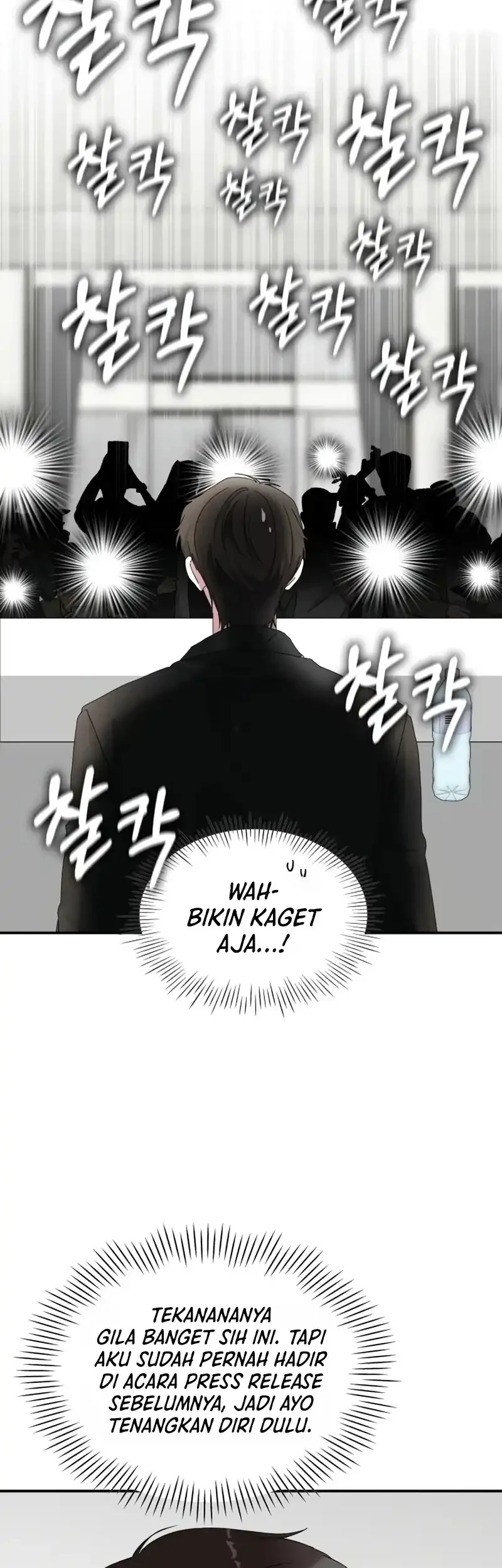 I Was Immediately Mistaken for a Monster Genius Actor Chapter 100 Gambar 11