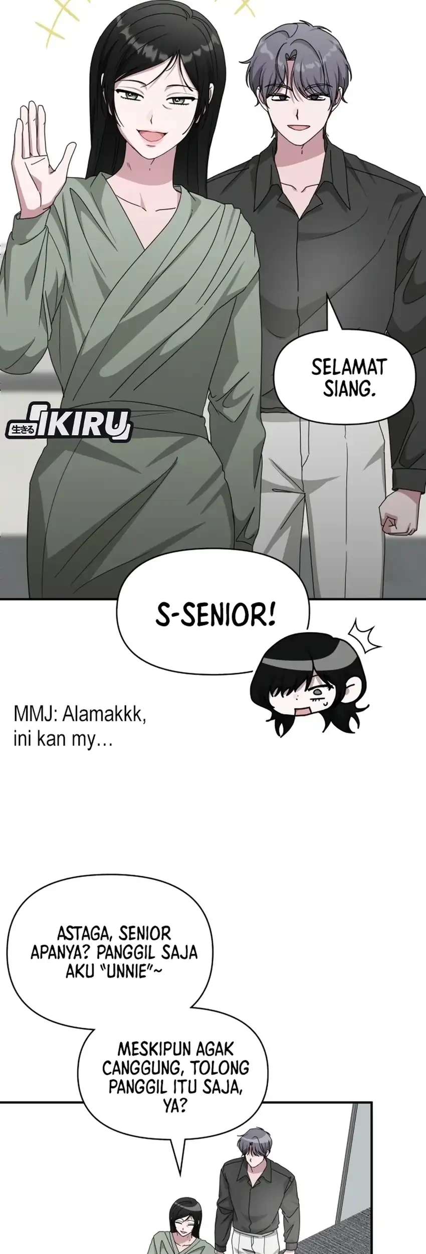 I Was Immediately Mistaken for a Monster Genius Actor Chapter 101 Gambar 19