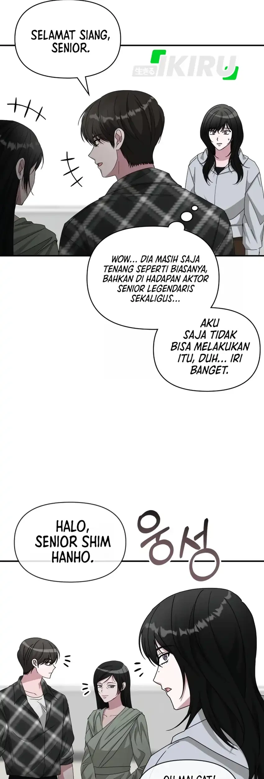 I Was Immediately Mistaken for a Monster Genius Actor Chapter 101 Gambar 21