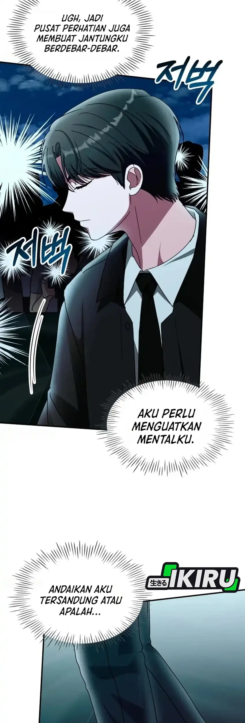 I Was Immediately Mistaken for a Monster Genius Actor Chapter 103 Gambar 15