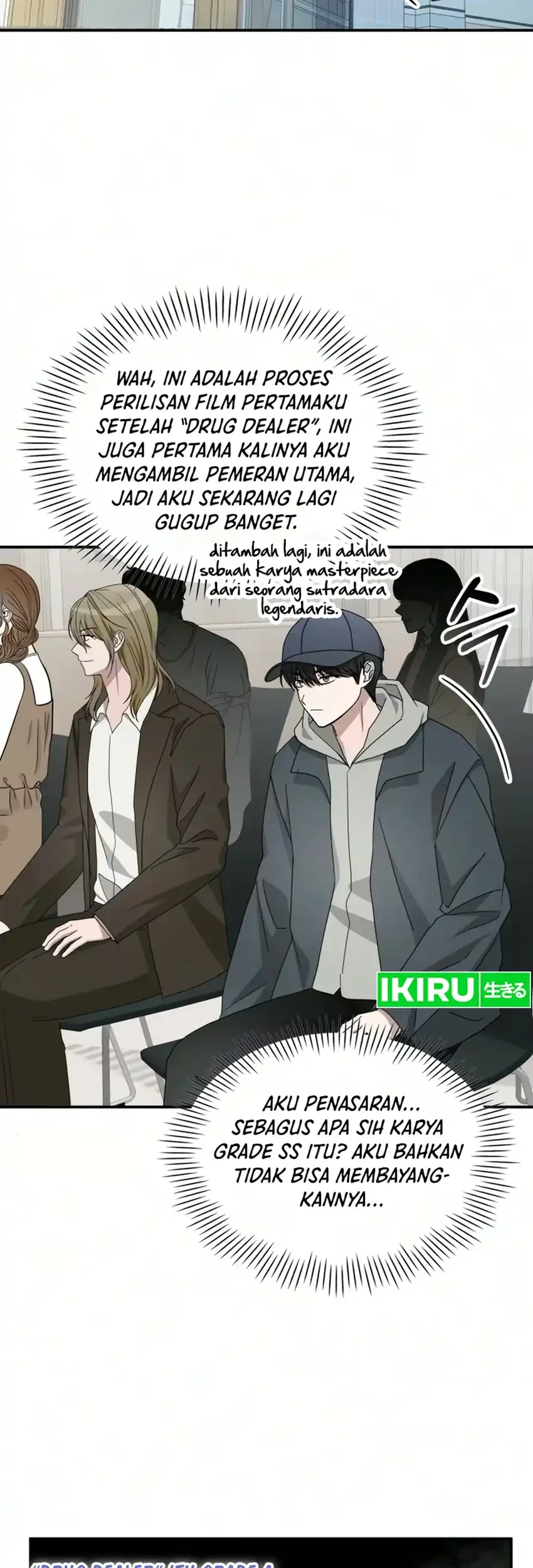 I Was Immediately Mistaken for a Monster Genius Actor Chapter 104 Gambar 15