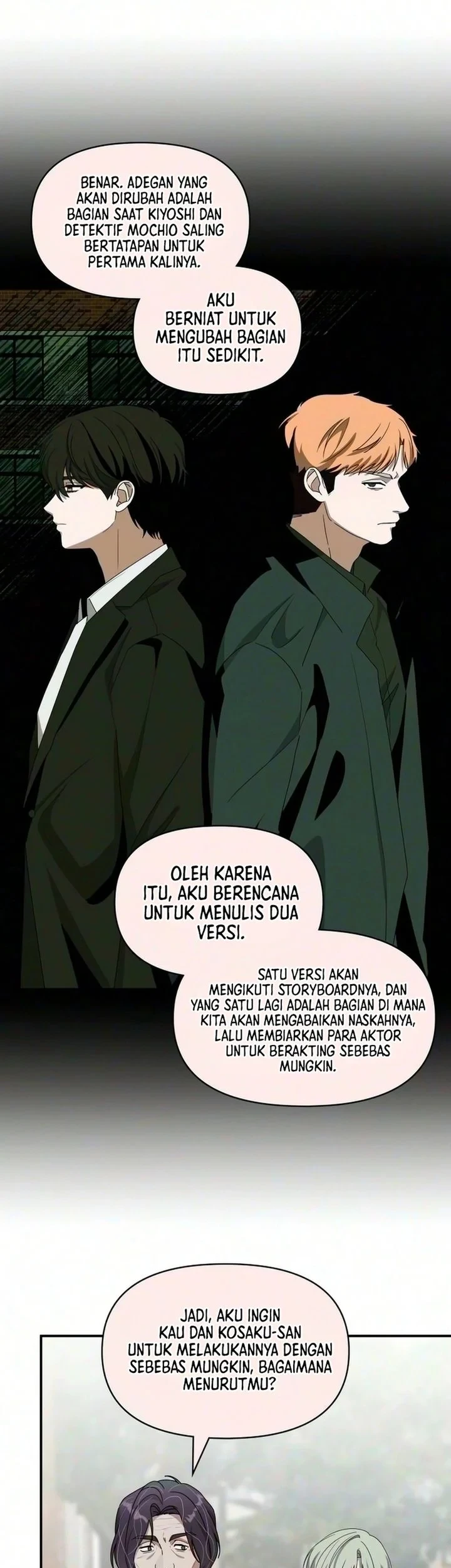 I Was Immediately Mistaken for a Monster Genius Actor Chapter 105 Gambar 15