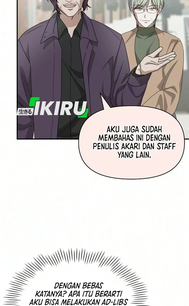 I Was Immediately Mistaken for a Monster Genius Actor Chapter 105 Gambar 16