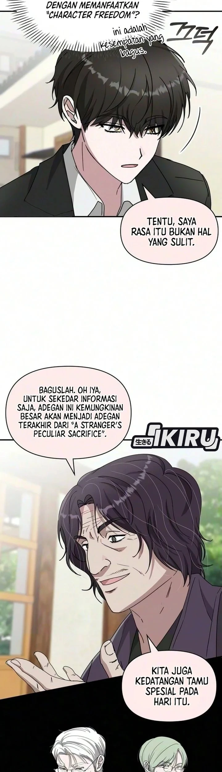 I Was Immediately Mistaken for a Monster Genius Actor Chapter 105 Gambar 17