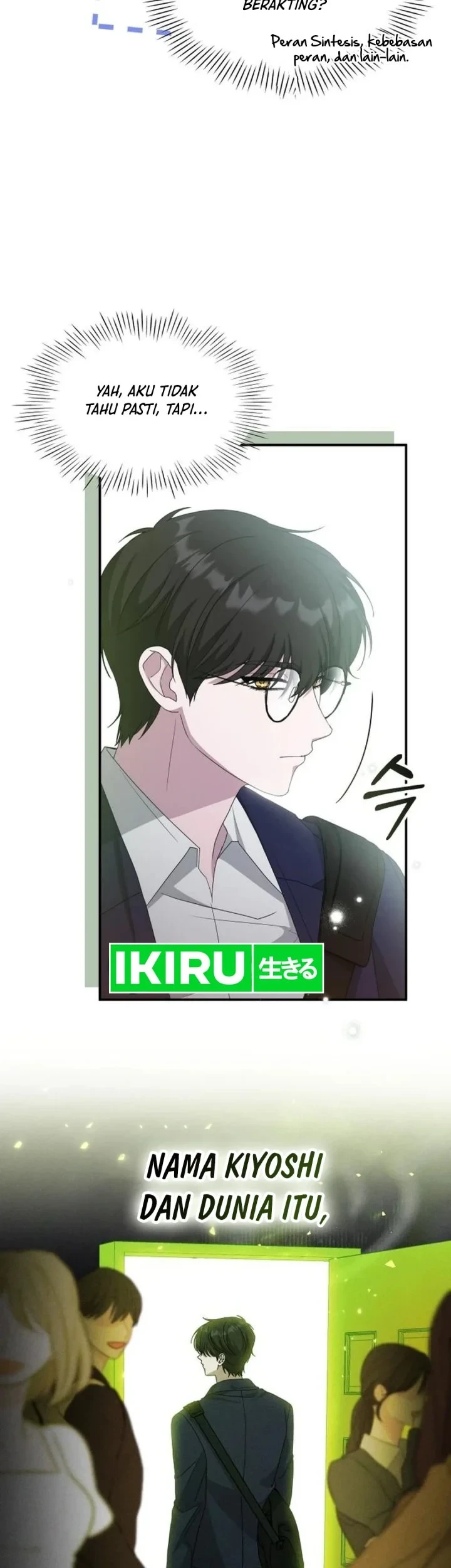 I Was Immediately Mistaken for a Monster Genius Actor Chapter 108 Gambar 17