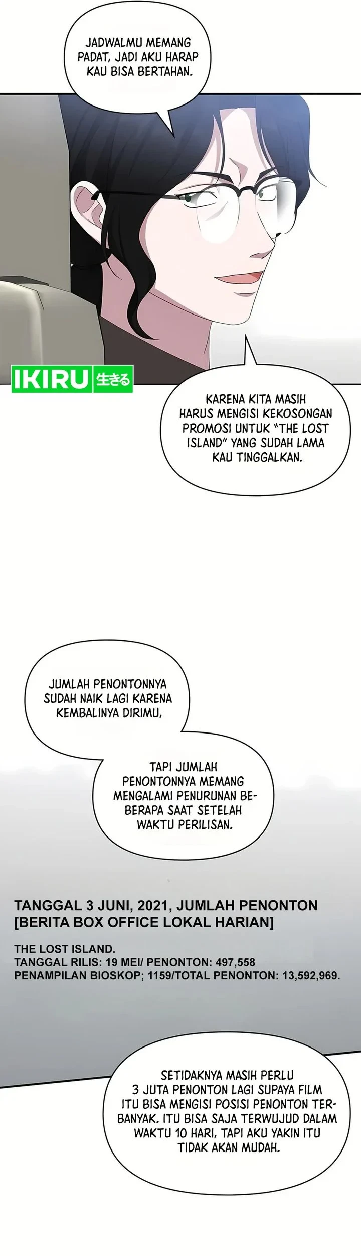 I Was Immediately Mistaken for a Monster Genius Actor Chapter 109 Gambar 14