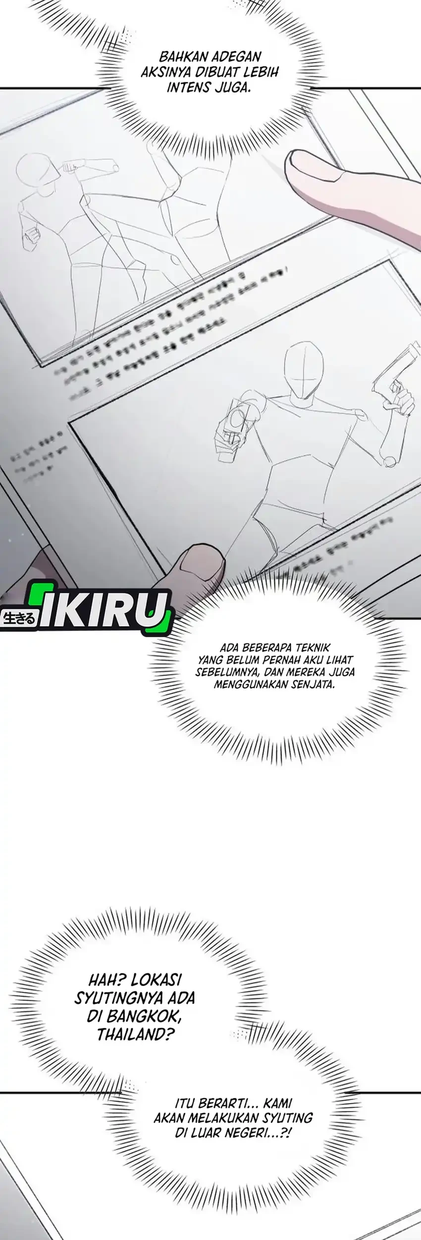 I Was Immediately Mistaken for a Monster Genius Actor Chapter 111 Gambar 16