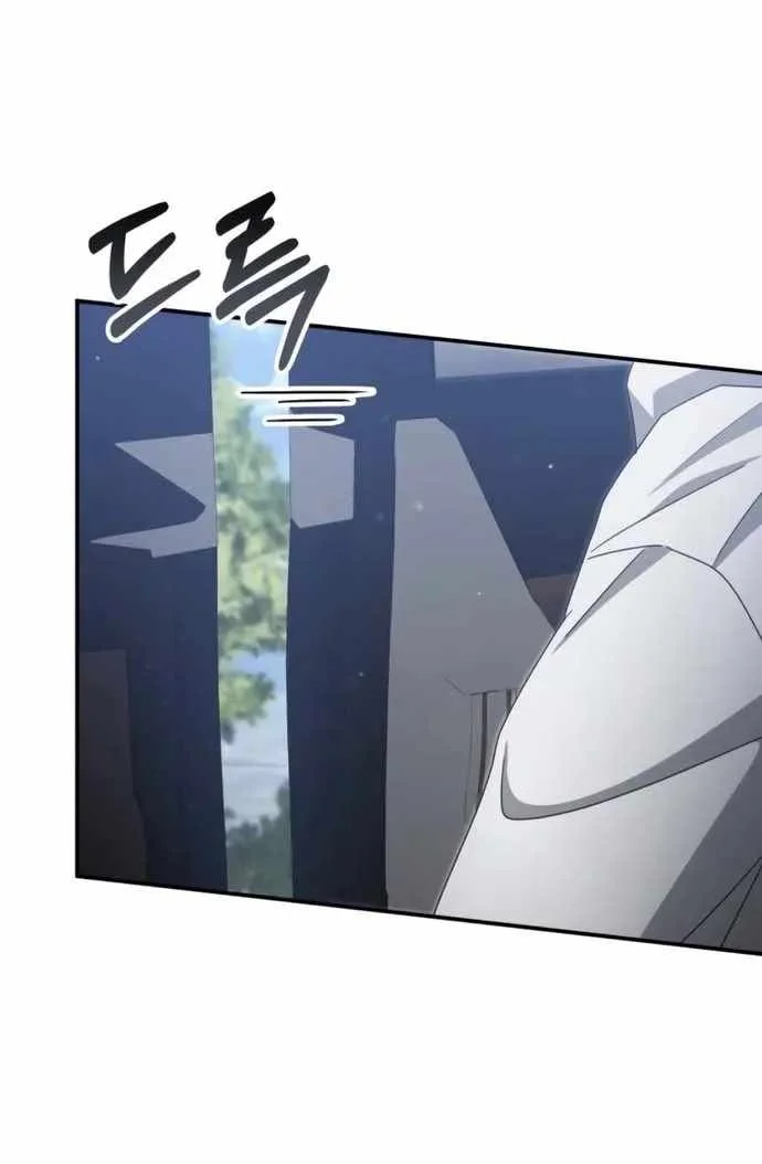 I Was Immediately Mistaken for a Monster Genius Actor Chapter 116 Gambar 16