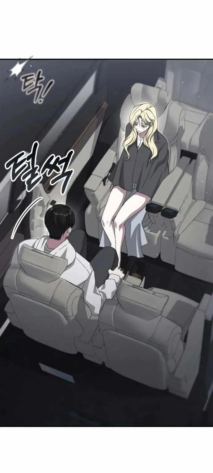 I Was Immediately Mistaken for a Monster Genius Actor Chapter 116 Gambar 17