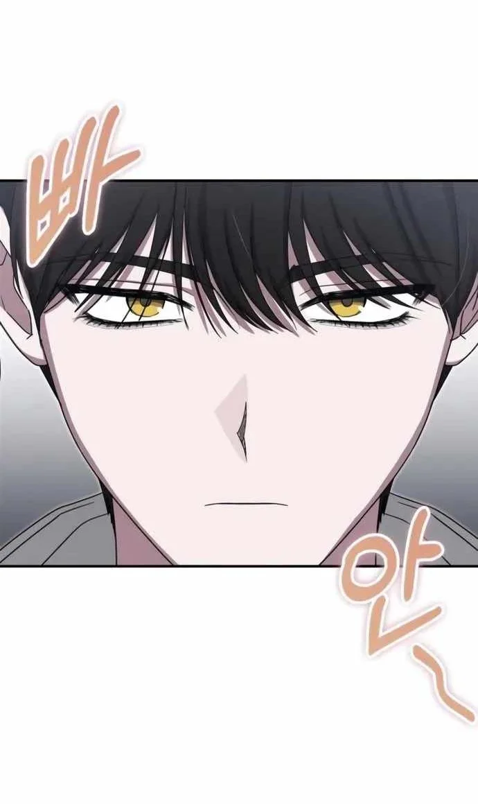 I Was Immediately Mistaken for a Monster Genius Actor Chapter 116 Gambar 19