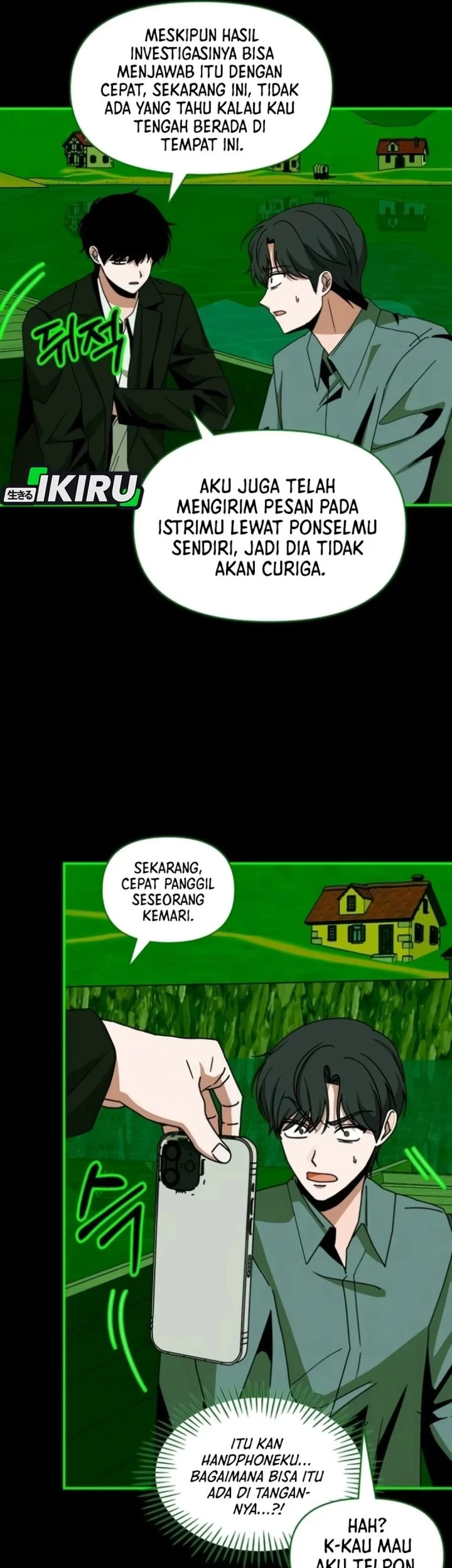 I Was Immediately Mistaken for a Monster Genius Actor Chapter 89 Gambar 17