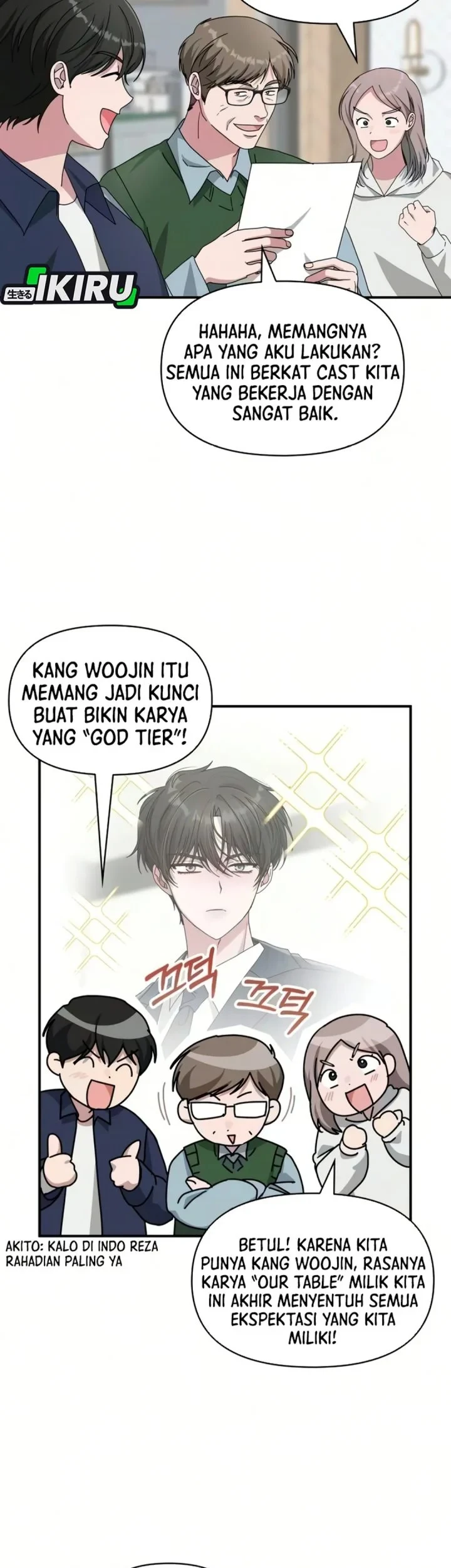 I Was Immediately Mistaken for a Monster Genius Actor Chapter 99 Gambar 15