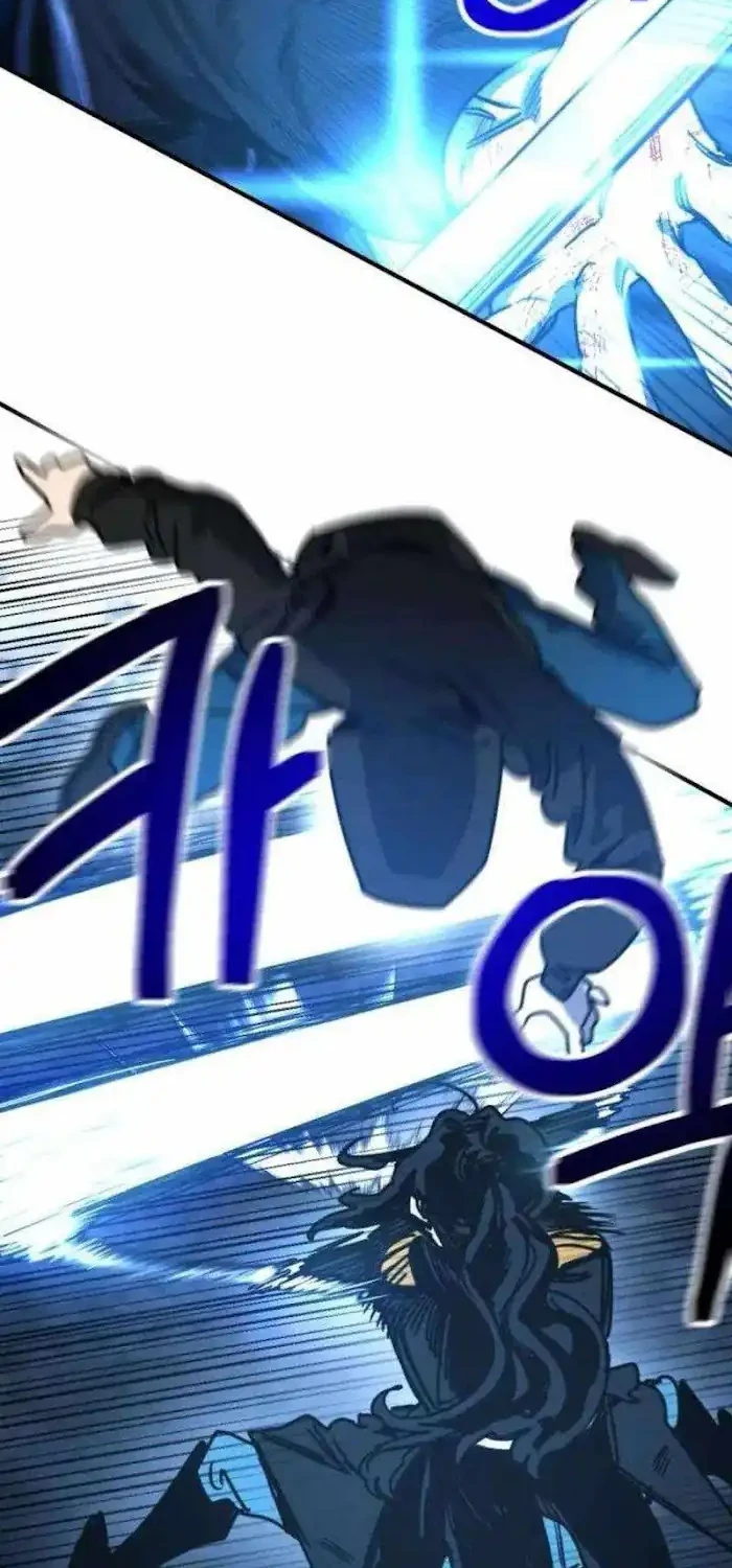 I Was Mistaken for the Villain Chapter 18 - Halaman 17