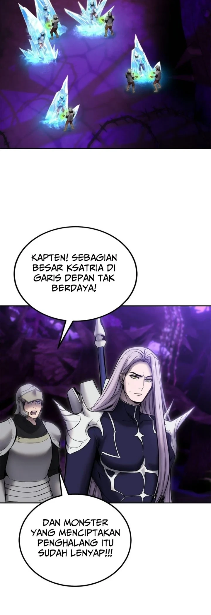 I Was More Overpowered Than The Hero, So I Hid My Power! Chapter 105 Gambar 13