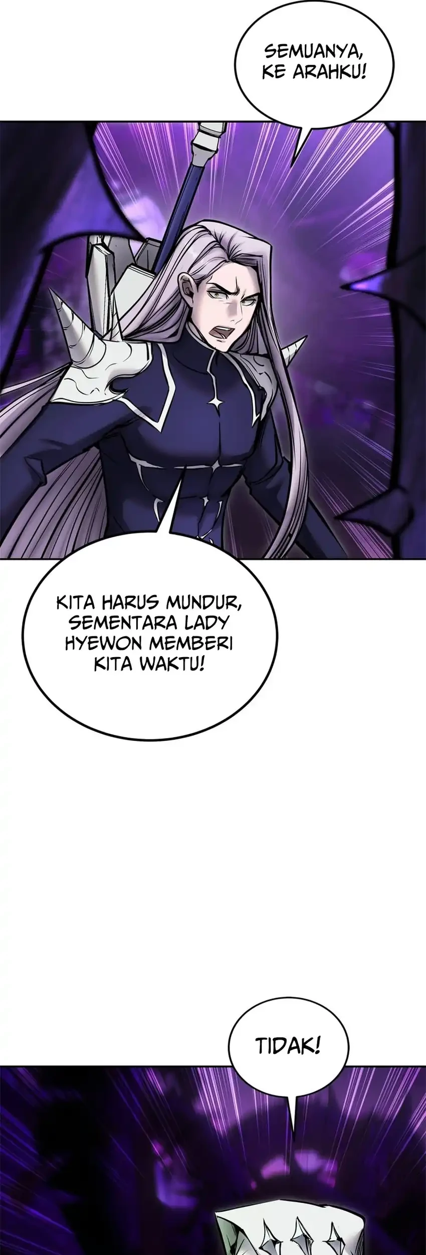 I Was More Overpowered Than The Hero, So I Hid My Power! Chapter 111 Gambar 17