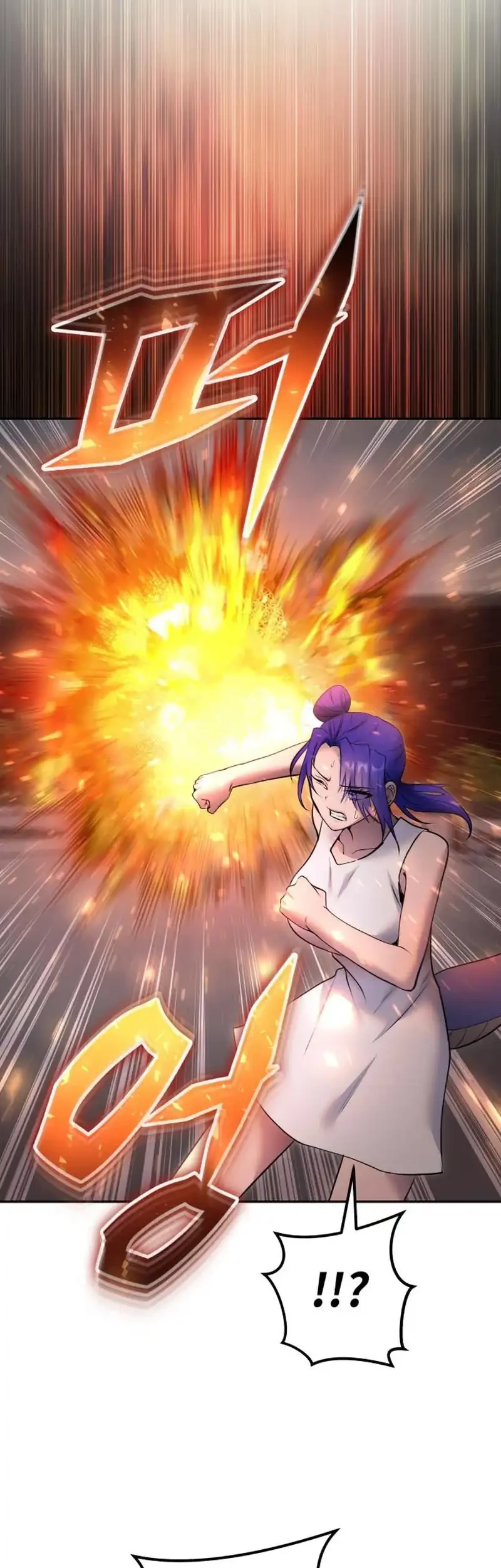 I Was More Overpowered Than The Hero, So I Hid My Power! Chapter 120 Gambar 13