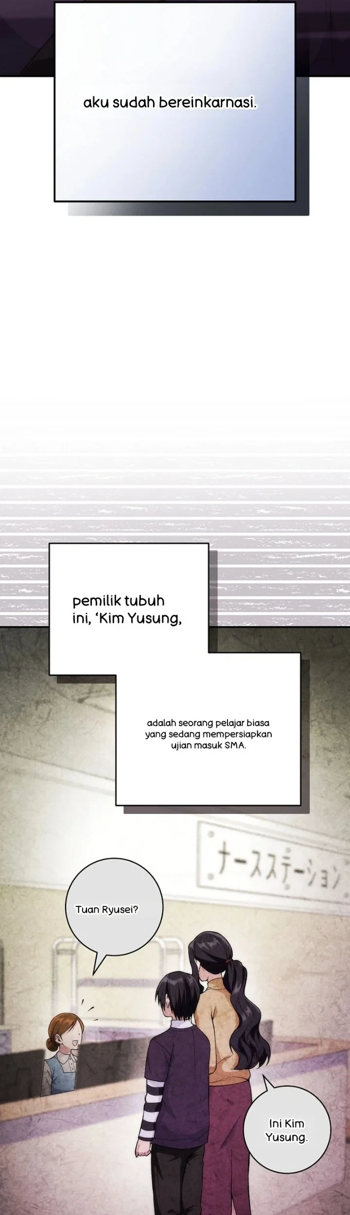 I was Thrown into an Unfamiliar Manga Chapter 1 Gambar 21