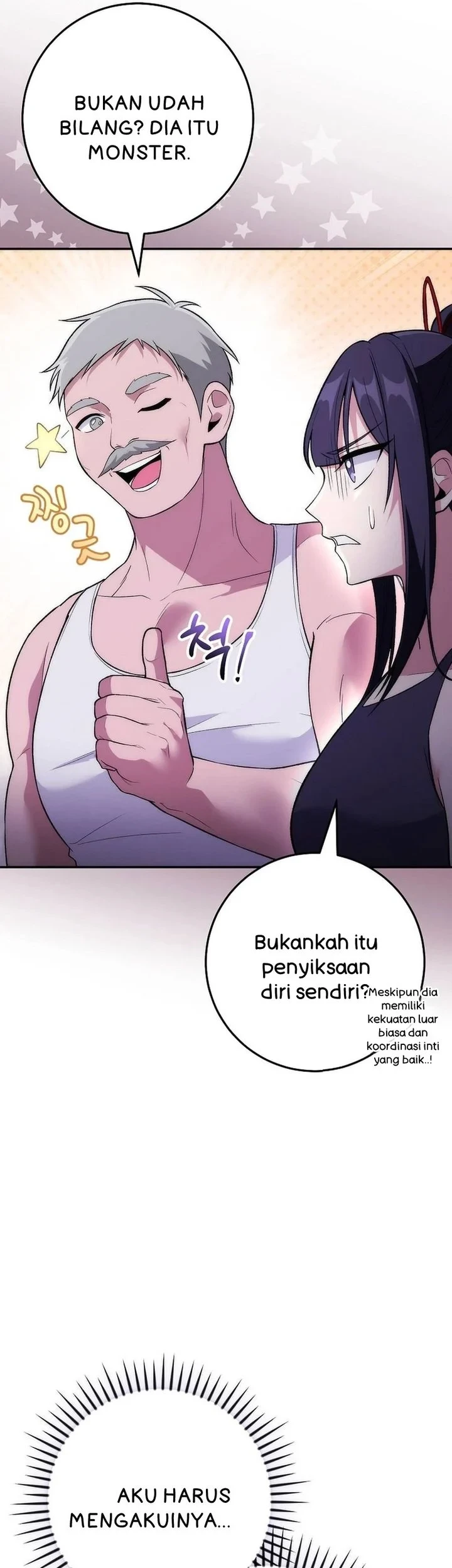 I was Thrown into an Unfamiliar Manga Chapter 10 Gambar 19