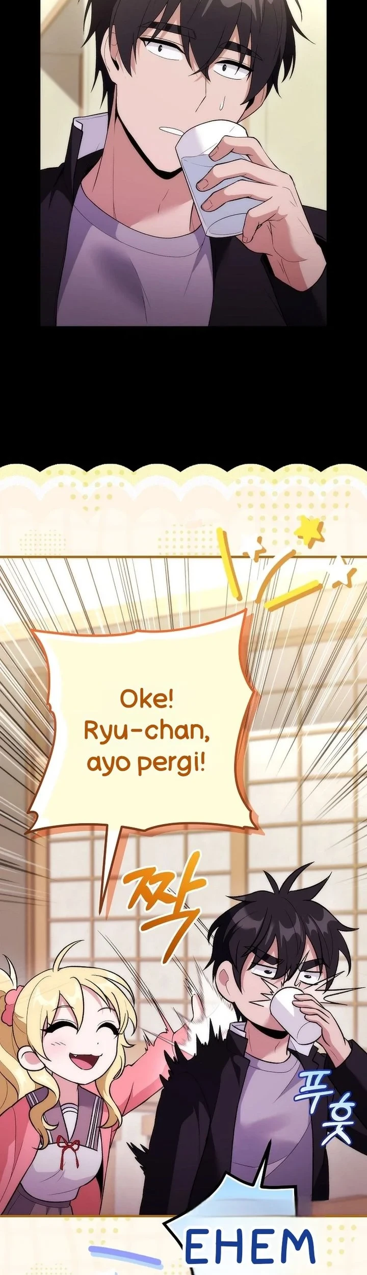 I was Thrown into an Unfamiliar Manga Chapter 16 Gambar 16