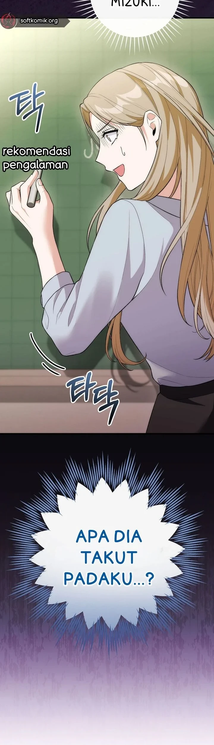 I was Thrown into an Unfamiliar Manga Chapter 17 Gambar 16