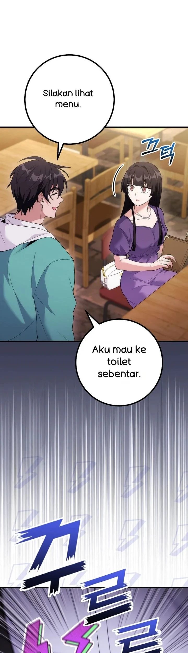 I was Thrown into an Unfamiliar Manga Chapter 19 Gambar 16