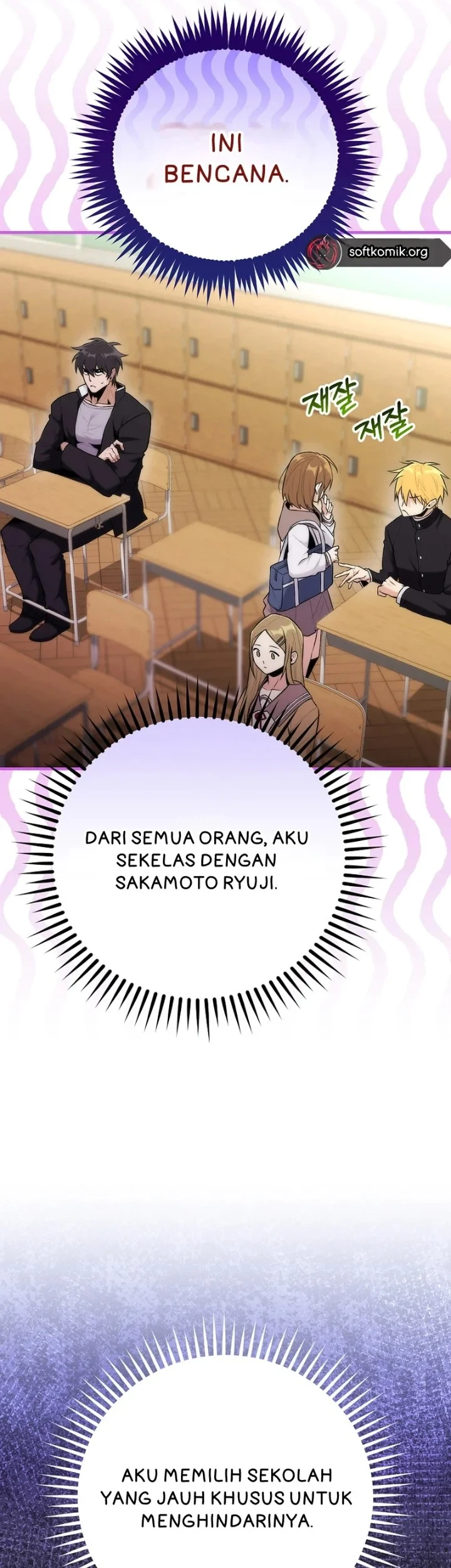 I was Thrown into an Unfamiliar Manga Chapter 2 Gambar 13
