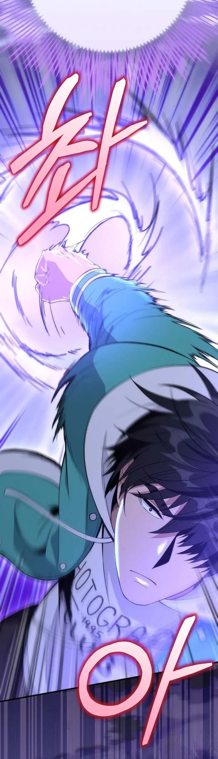 I was Thrown into an Unfamiliar Manga Chapter 20 Gambar 15