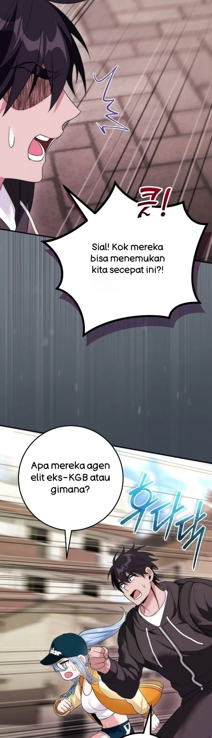 I was Thrown into an Unfamiliar Manga Chapter 23 Gambar 19