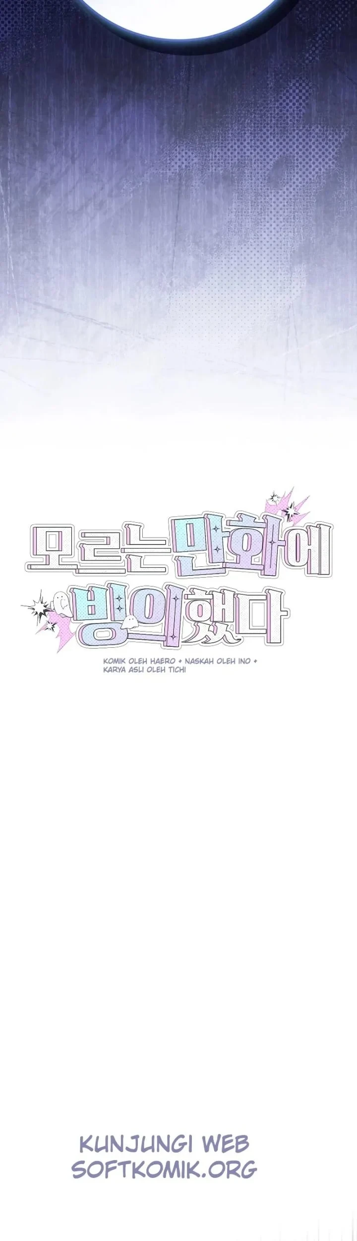 I was Thrown into an Unfamiliar Manga Chapter 27 Gambar 23