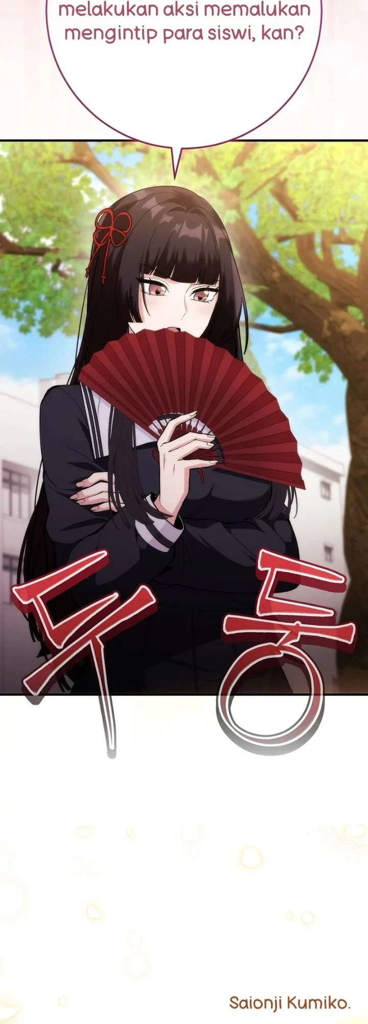 I was Thrown into an Unfamiliar Manga Chapter 3 Gambar 12