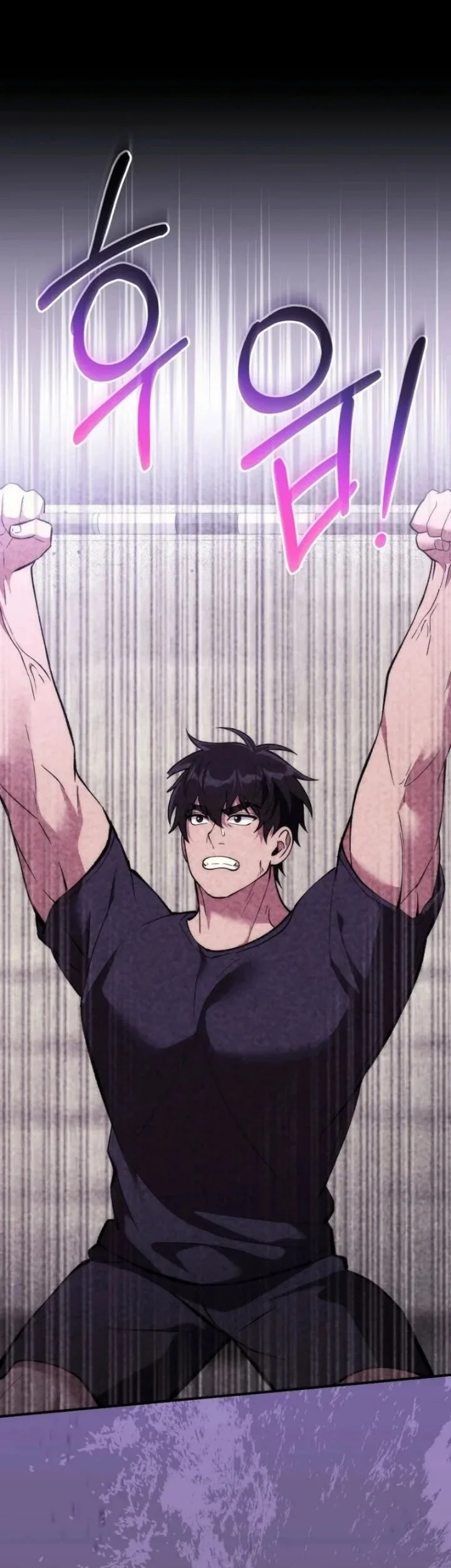 I was Thrown into an Unfamiliar Manga Chapter 34 Gambar 13
