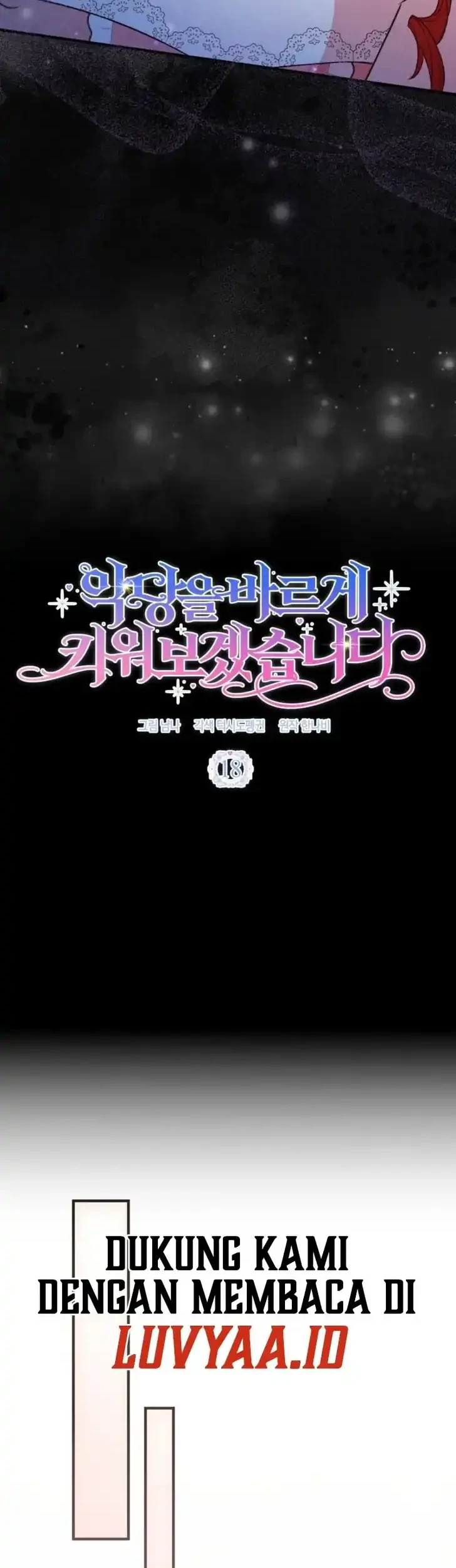 I Will Raise the Villain Properly Chapter 18 Gambar 14
