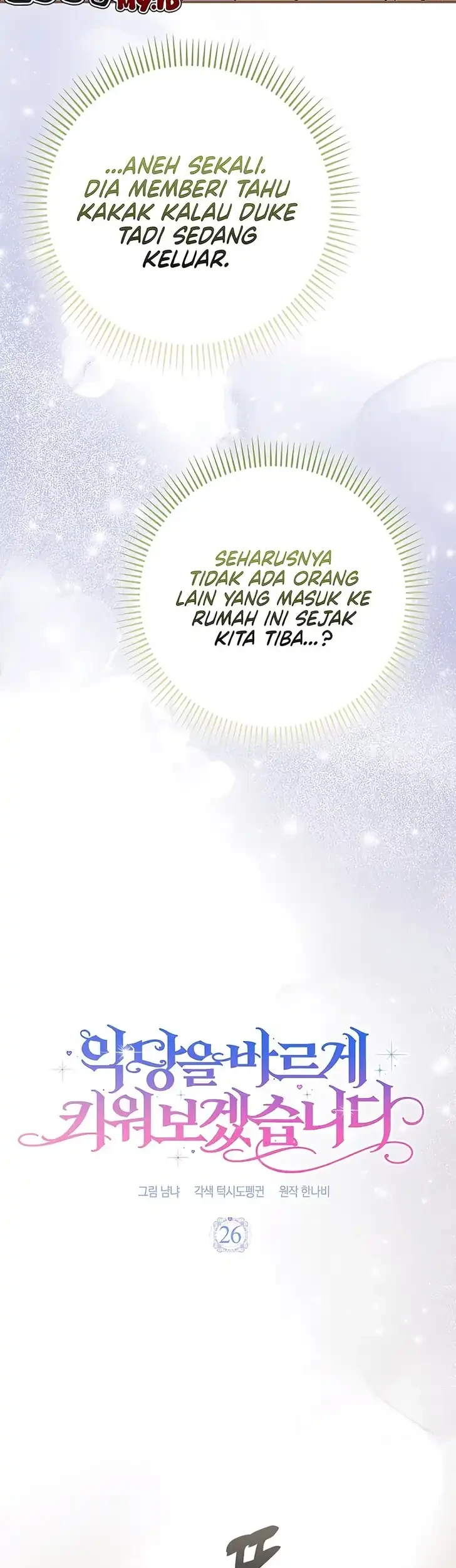 I Will Raise the Villain Properly Chapter 26 Gambar 13
