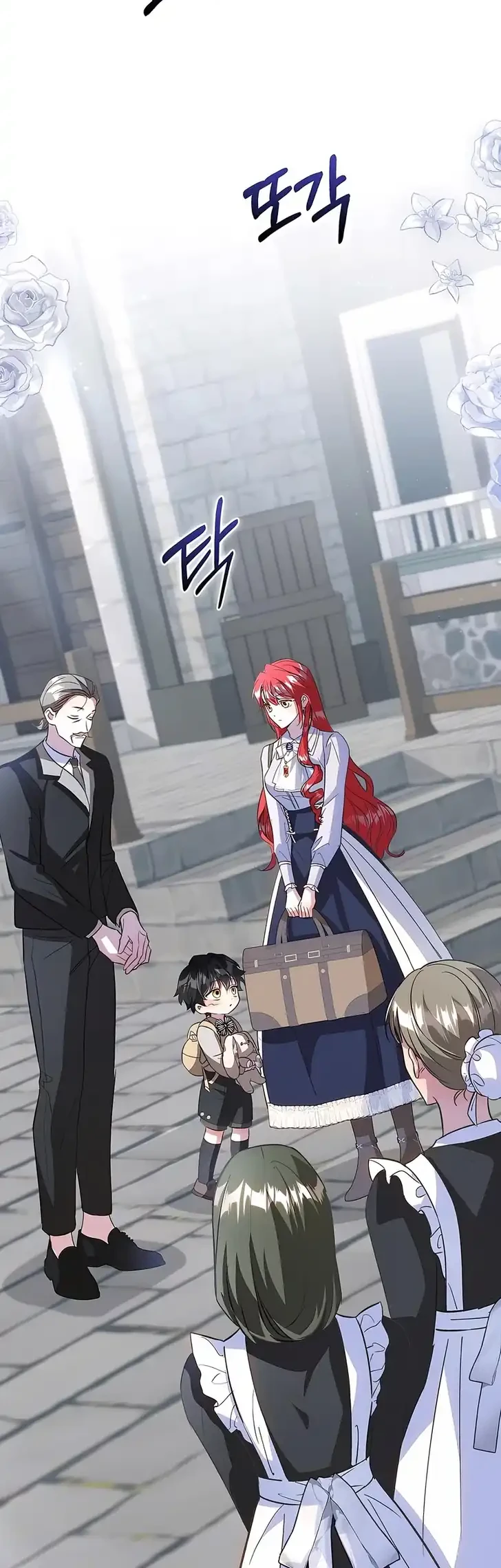 I Will Raise the Villain Properly Chapter 33 Gambar 12
