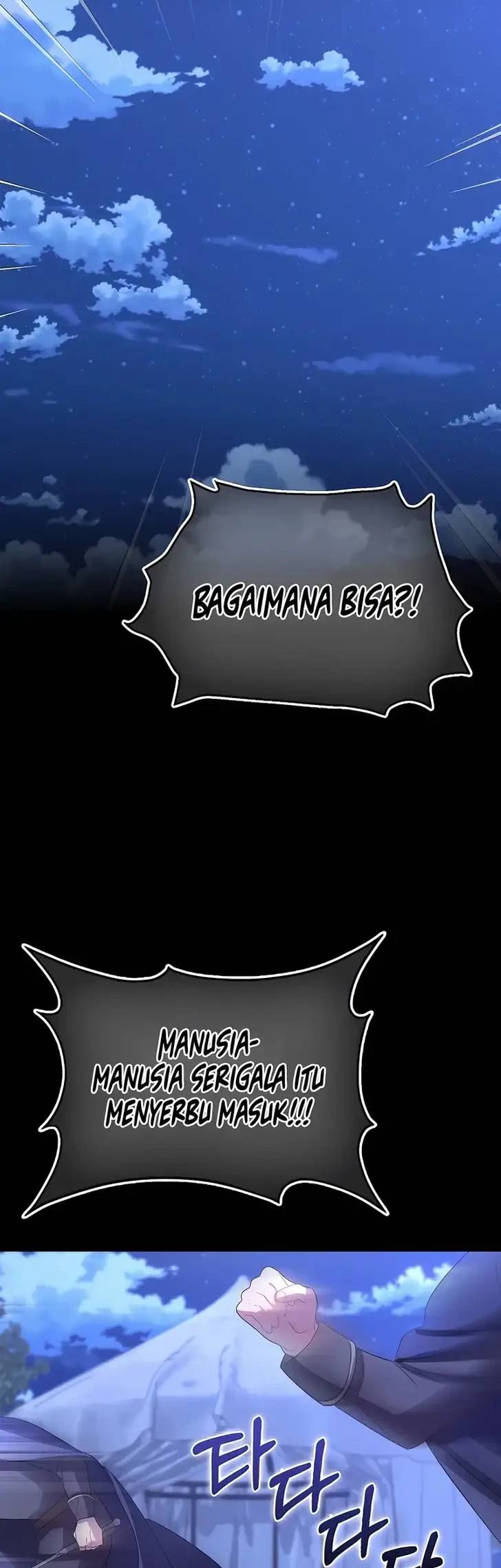 I Will Raise the Villain Properly Chapter 38 Gambar 12