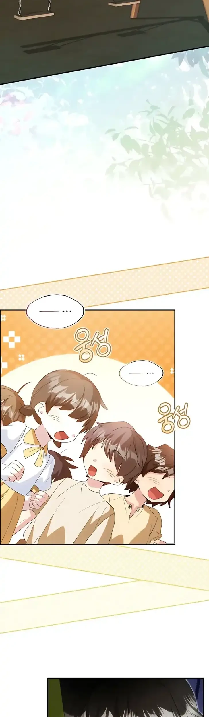 I Will Raise the Villain Properly Chapter 7 Gambar 14