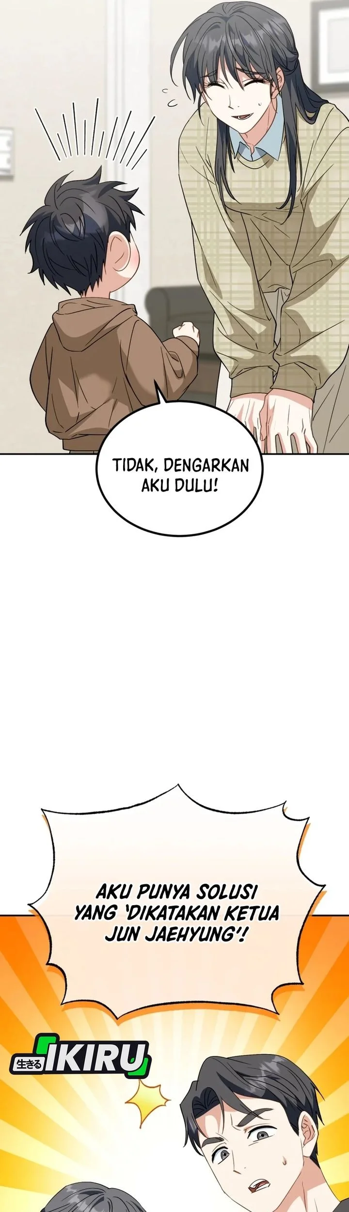 I Will Raise This Family! Chapter 51 Gambar 19