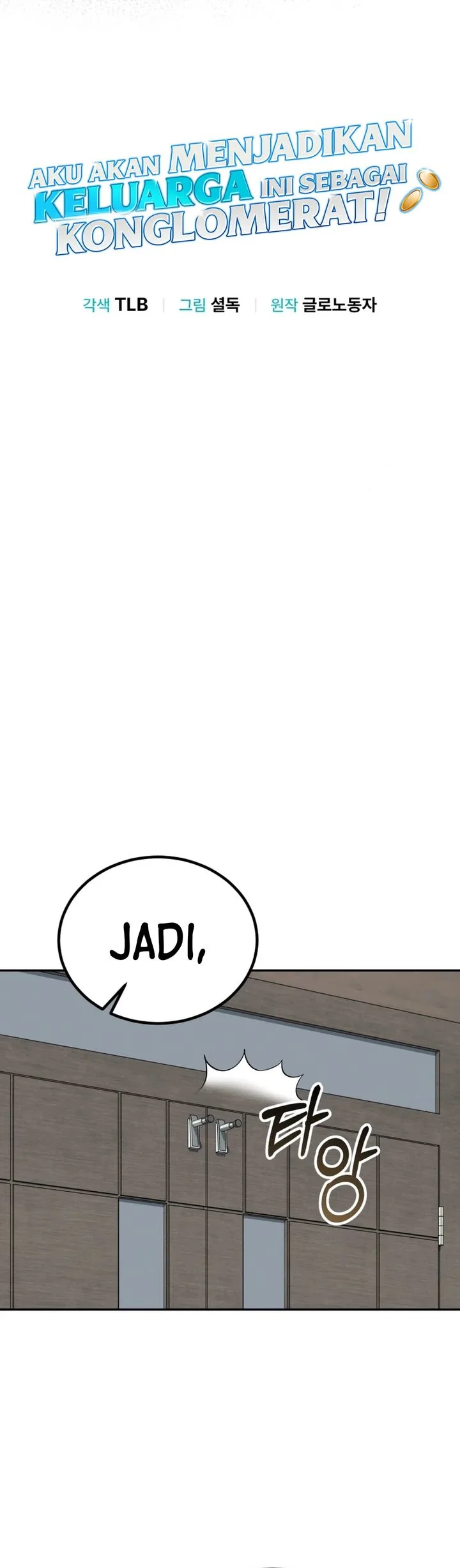 I Will Raise This Family! Chapter 52 Gambar 17