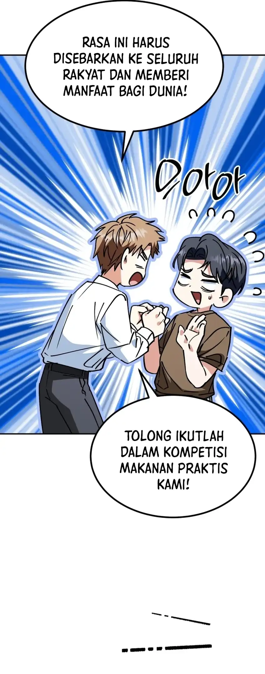 I Will Raise This Family! Chapter 73 Gambar 22