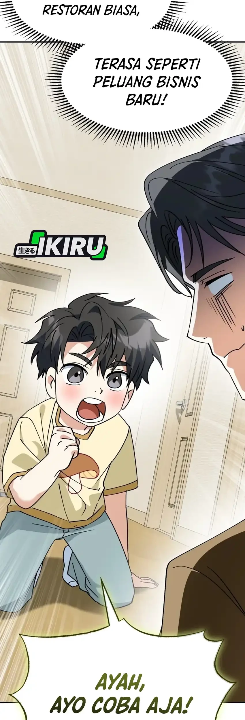 I Will Raise This Family! Chapter 73 Gambar 26