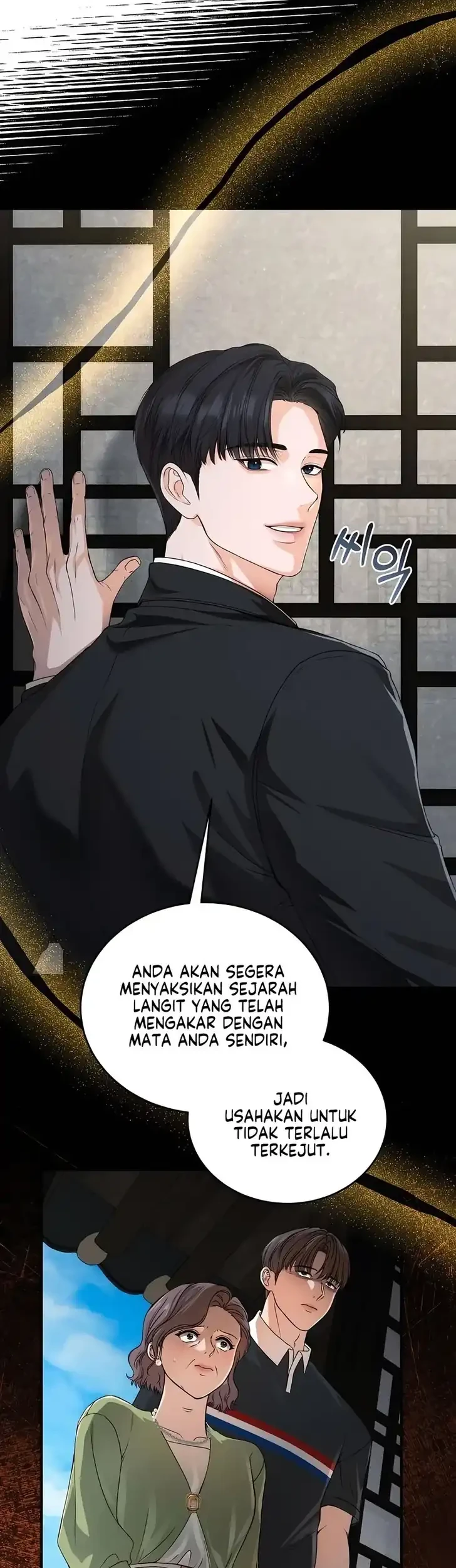 I Will Remarry the Ex-Husband I Killed Chapter 1 Gambar 14