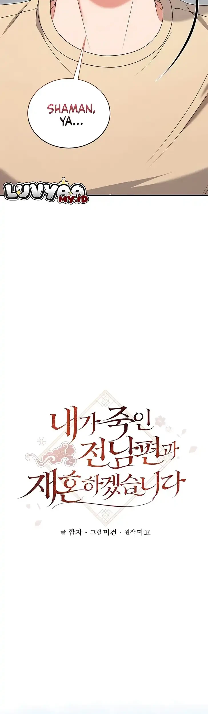 I Will Remarry the Ex-Husband I Killed Chapter 8 Gambar 11